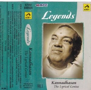 Legends Tamil film hits Audio Cassette by Kannadasan