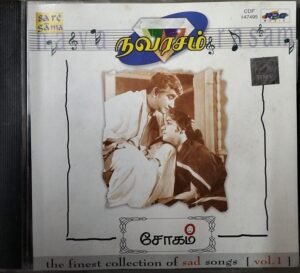 Navarasam-sad songs of Tamil film Audio CD 1