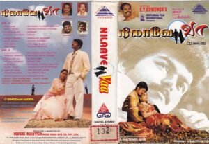 Nilave Vaa Tamil Film Audio Cassette by Vidyasagar
