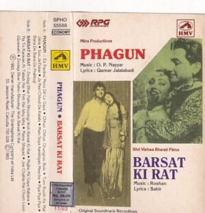 Phagaun - Barsat Ki Rat