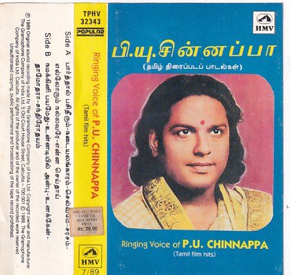 Ringing voice of PU Chinnappa Tamil film hits Audio Cassette - Audio ...