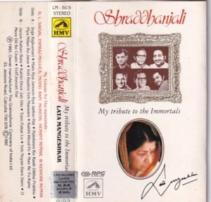 Shradhanjali Hindi film hits Audio cassette by Lata Mangeskar