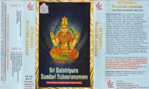 Sri Balatripura Sundari sahasrannamam Audio cassette