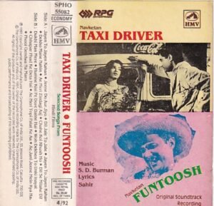 Taxi Driver- Funtoosh Hindi Film Audio Cassette