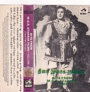 Thirai Isai Kuviyal Tamil Film Hits Audio Cassette