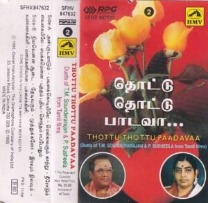 Thottu Thottu Padava Tamil songs Audio Cassette