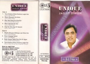 Uniqu Jagjit Singh Audio cassette
