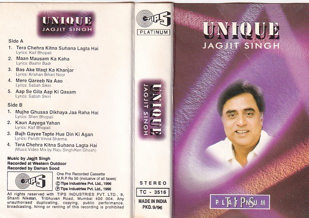 Uniqu Jagjit Singh Audio cassette