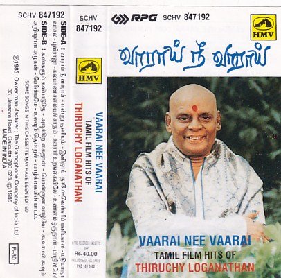 Vaarai Nee Vaarai Tamil Film Hits Tamil Film Audio Cassette - Audio ...