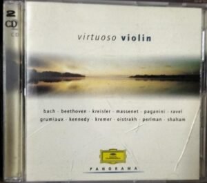 Virtuso Violin Instrumental Audio CD 1