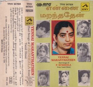 Yennai Maranthen Tamil film hits Audio Cassette by P Susheela