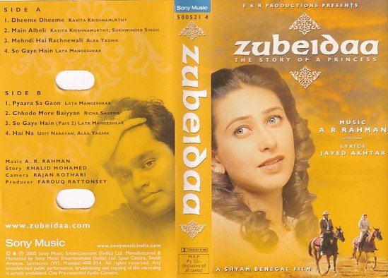 zubeidaa-film-audio-cassette-by-ar-rahman-a-r-rahman-audio