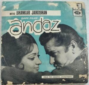 Andaz Hindi Film EP Vinyl Record 1