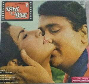 Biwi O Biwi Hindi Film LP Vinyl Record by RD Burman 1