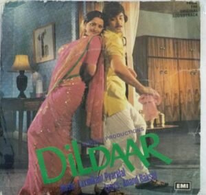Dildaar Hindi Film EP Vinyl Record by Laxmikant Pyarelal 1