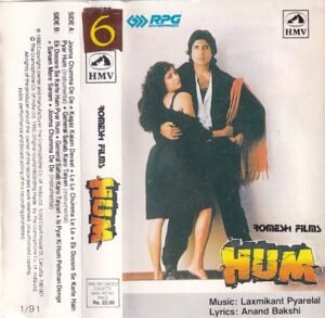 Hum Hindi Film Audio Cassette by Laxmikanth Pyarelal