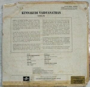 Instrumental Violin LP Vinyl Record by Kunnakudi Vaidyanathan 1