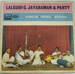 Instrumental Violin LP Vinyl Record by Lalgudi G Jayaraman & Party 1