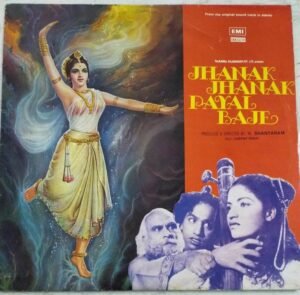 Jhanak Jhanak Payal Baje Hindi LP Vinyl Record by Vasant Desai 1