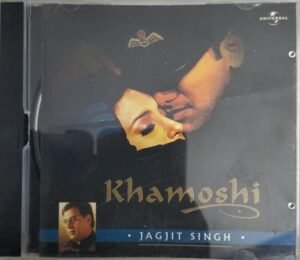 Khamoshi Hindi Film Audio CD by Jagjit Singh 1