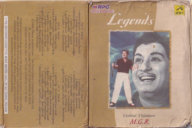 Legends Tamil Film MGR songs Audio cassette pack of 5 cassette2