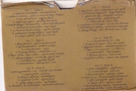 Legends Tamil Film MGR songs Audio cassette pack of 5 cassette2