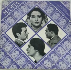 Mamta Hindi Film LP Vinyl Record by Roshan 2