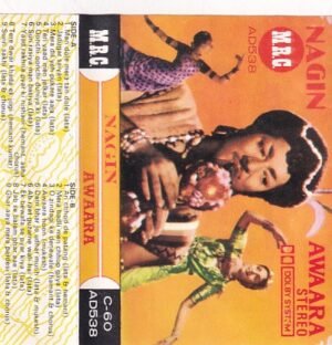 Nagin - Awaara Hindi Film Audio Cassette