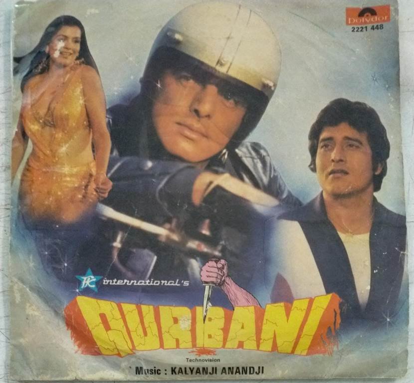 Qurbani Hindi Film EP Vinyl Record by Kalyanji Anandji - Hindi, Others ...