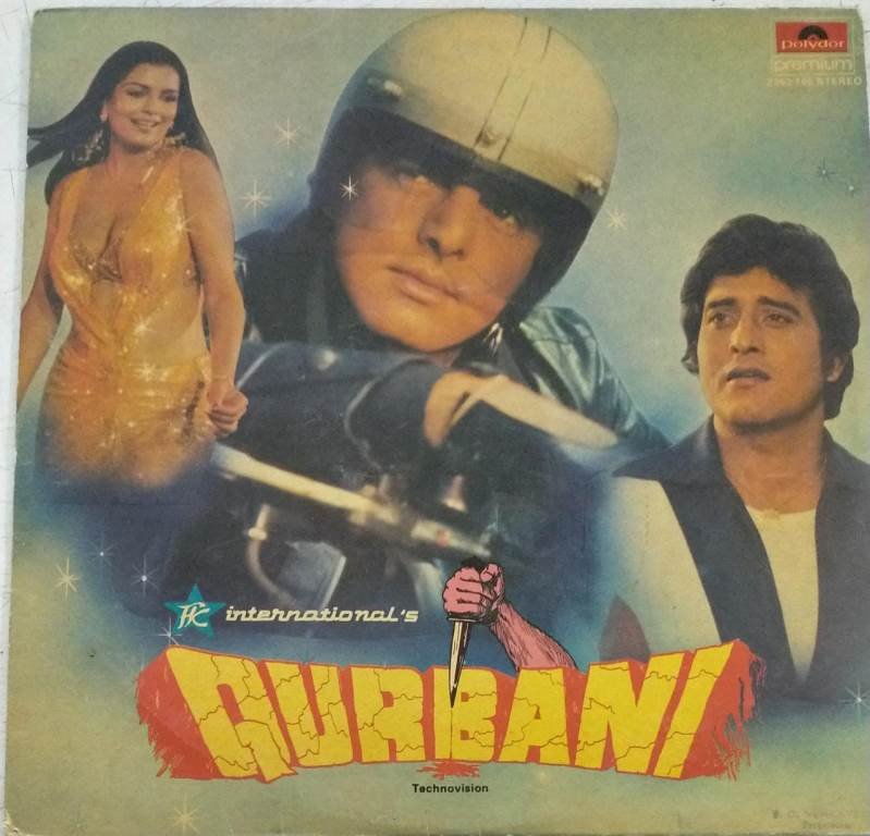 Qurbani Hindi Film Lp Vinyl Record By Kalyanji Anandji - Hindi, Others 