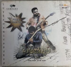 Supramaniapuram Tamil Film Audio CD by James Vasanthan 1