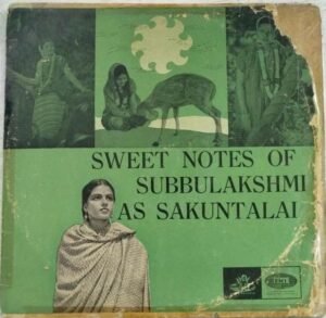 Sweet Notes of Subbulakshmi Tamil LP Vinyl Record by MS Subbulakshmi 1