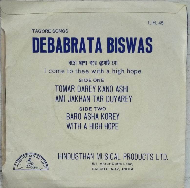 Tagore Songs Bengali EP Vinyl Record by Debarata Biswas 1