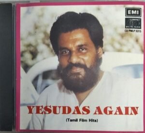 Tamil Film Hits Audio CD by K J Jesudass 1