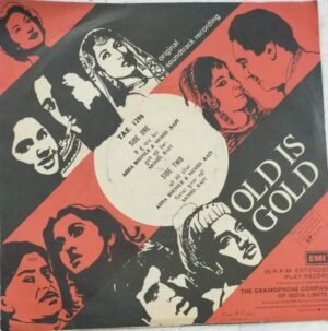 Teesri Manzil Hindi Film EP Vinyl Record by RD Burman 2