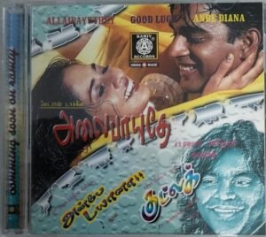 Alaipayuthey- Goodluck- Anbe Diana Tamil Film Audio CD by AR Rahman 1