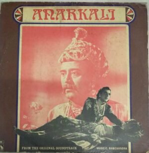 Anarkali Hindi Film LP Vinyl Record by C Ramachandra 1