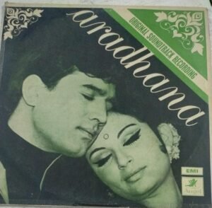 Araadhana Hindi Film LP VInyl Record 1