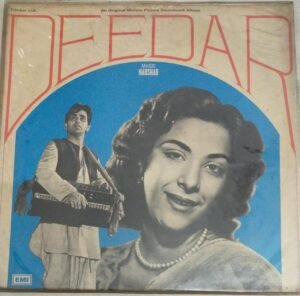 Deedar Hindi Film LP Vinyl Record by Naushad 1
