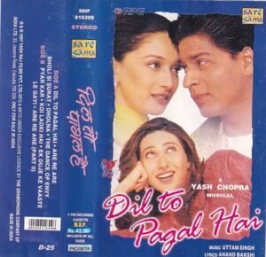 Dil to Pagal Hai Hindi Film Audio cassette