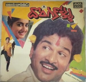 Donga Kollu Telugu Film LP Vinyl Record by Vasu Rao 2