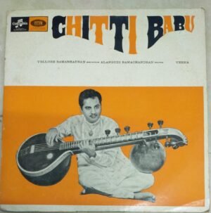 Instrumental Veena LP Vinyl Record by Chittibabu 1