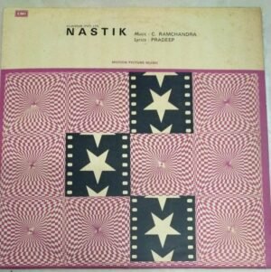 Nastik Hindi Film LP Vinyl Record by C Ramachandra 2