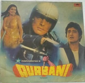 Qurbani Hindi Film LP VInyl Record by Kalyanji Anandji 1