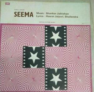 Seema Hindi Film LP Vinyl Record Shankar Jaikisan 2