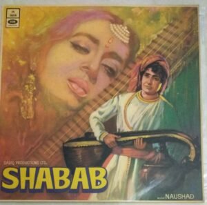 Shabab Hindi Film LP Vinyl Record by Naushad1