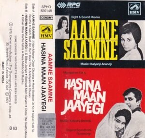 Aamne Saamne- Hasina Maan Jaayegi Hindi Film Audio cassette