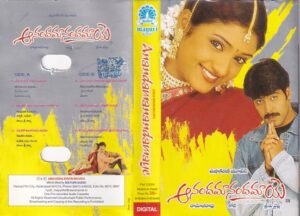 Anandawandawaye Telugu Film Audio Cassette