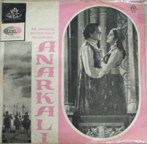 Anarkali Hindi Film EP Vinyl Record by C Ramachandra 2