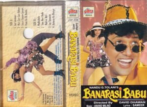 Banarasi Babu Hindi Film Audio cassette